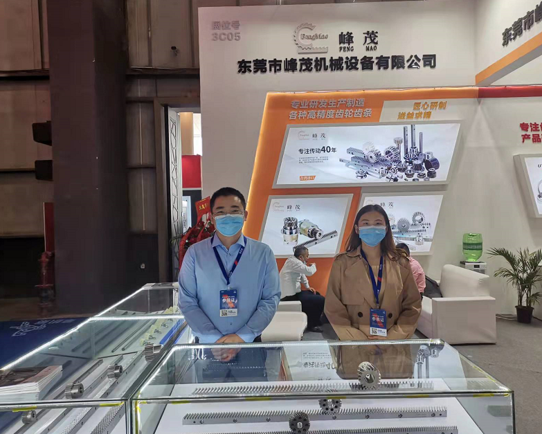 1639466815343462.png image.png